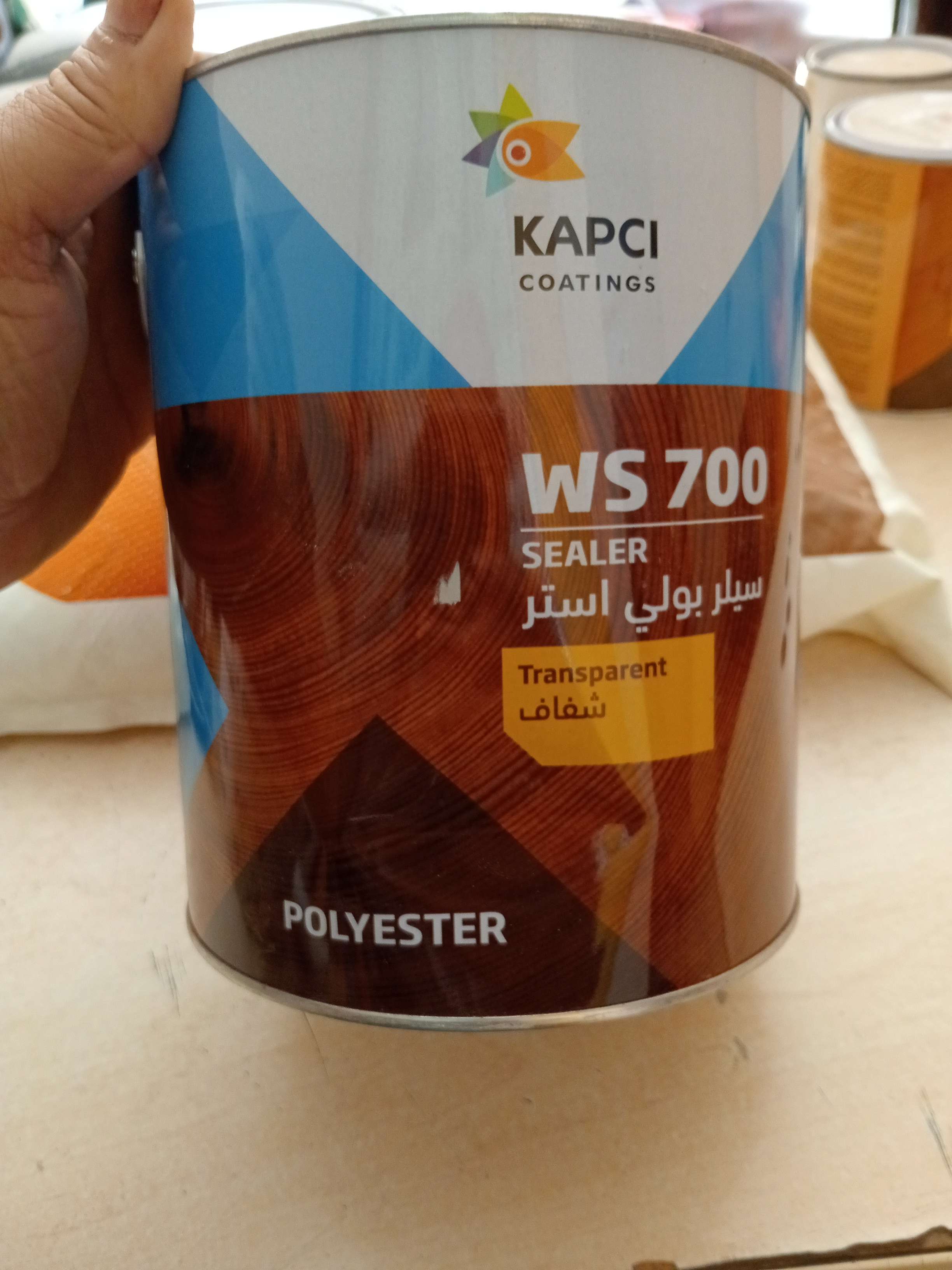 جالون بليستر كابسى