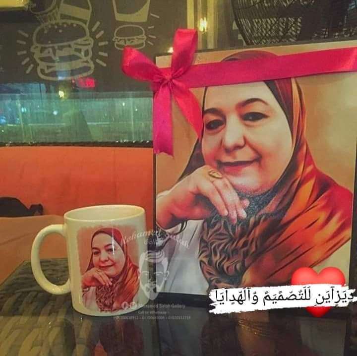 مج وبوتاريه هديه