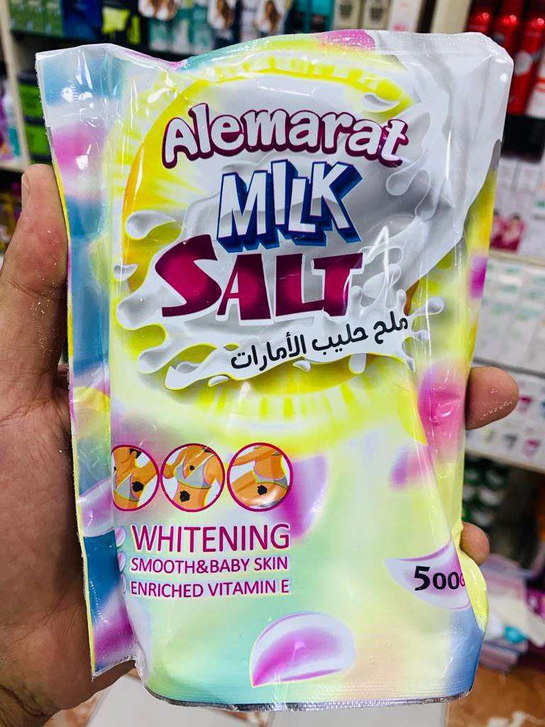 حليب الاماراتي مقشر لتبيض الجسم