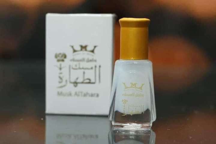 مسك الطهاره