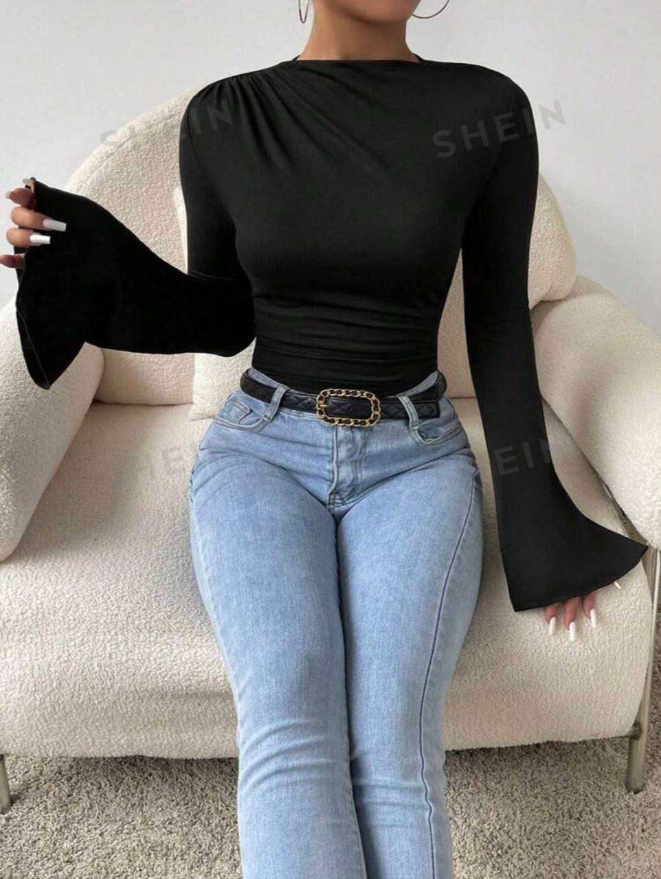 البيزك التريندي