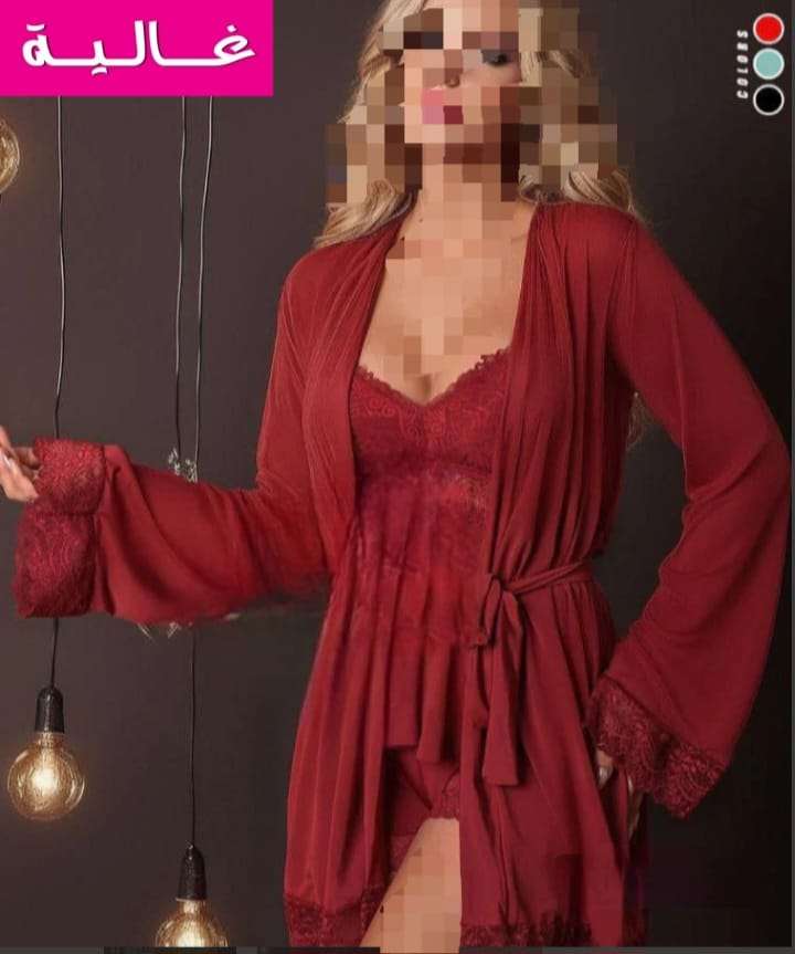 طقم بيجامه ٣ قطع