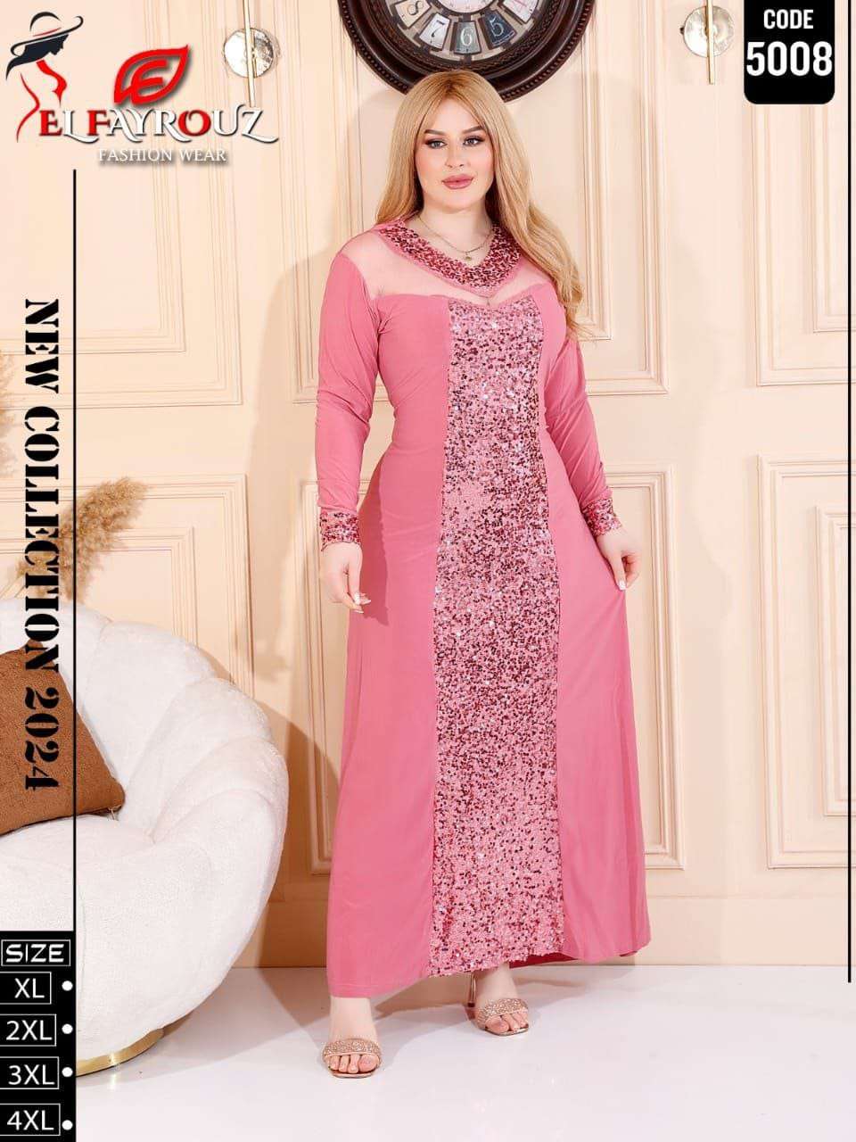 عبايه عرايسى تحفه