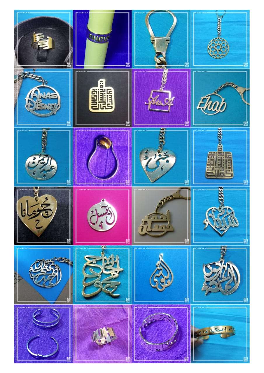 اكسسوارات حريمي ورجالي