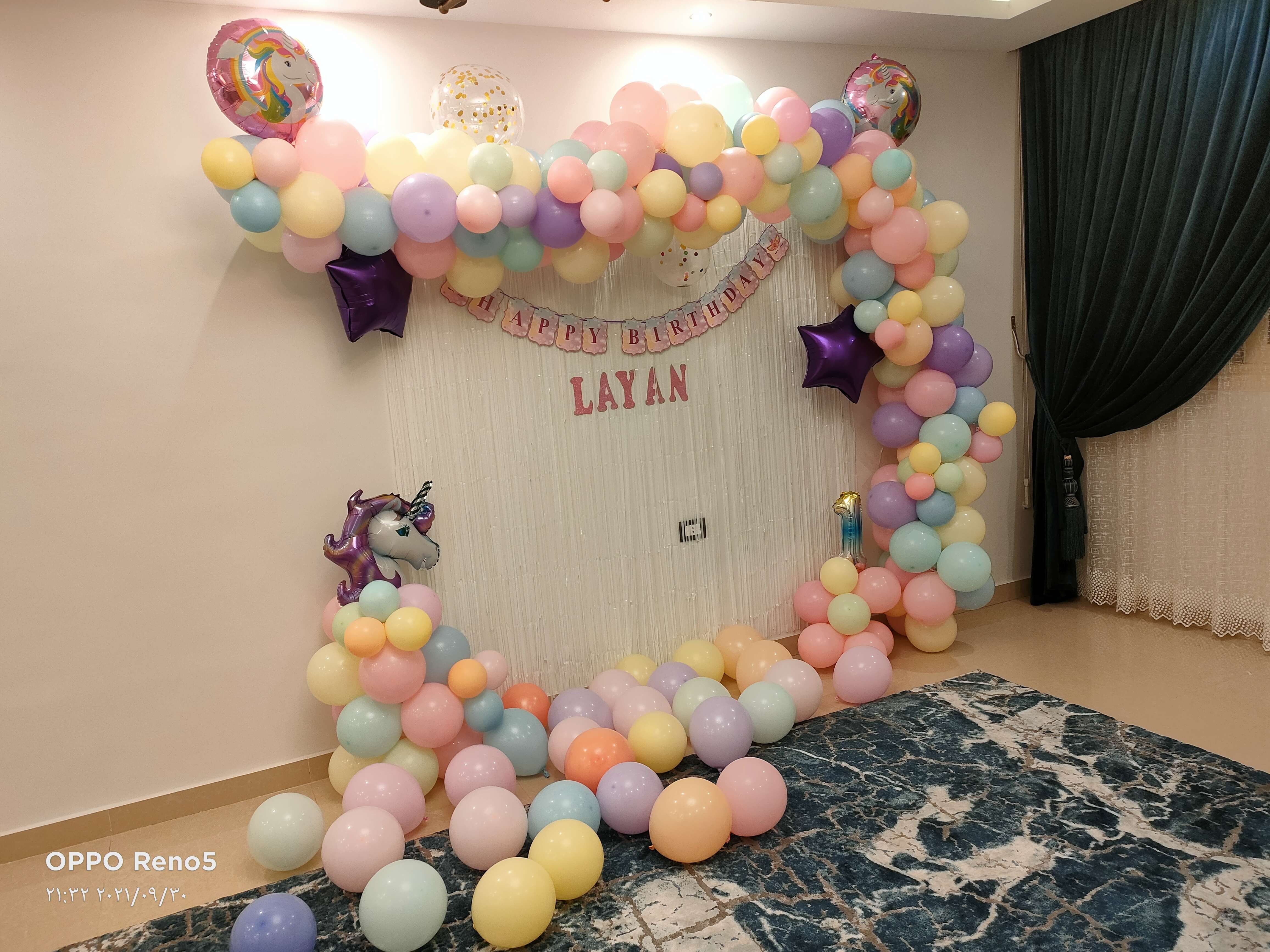 ديكور حفله عيد ميلاد