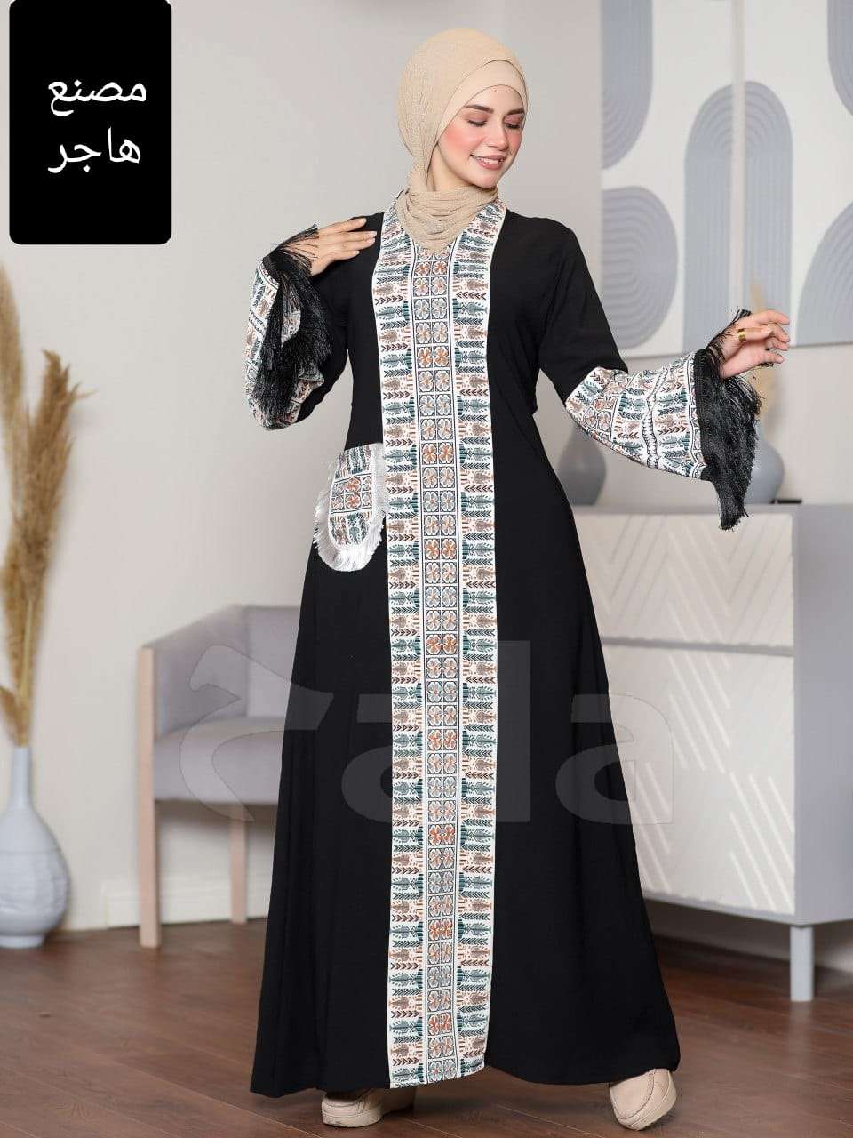 عبايه قطن مراسى ضد الانكماش