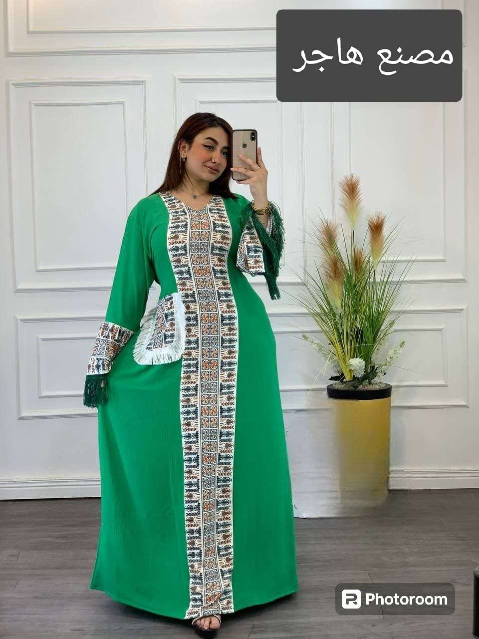 عبايه قطن مراسى ضد الانكماش