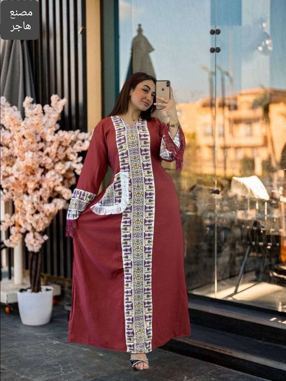عبايه قطن مراسى ضد الانكماش
