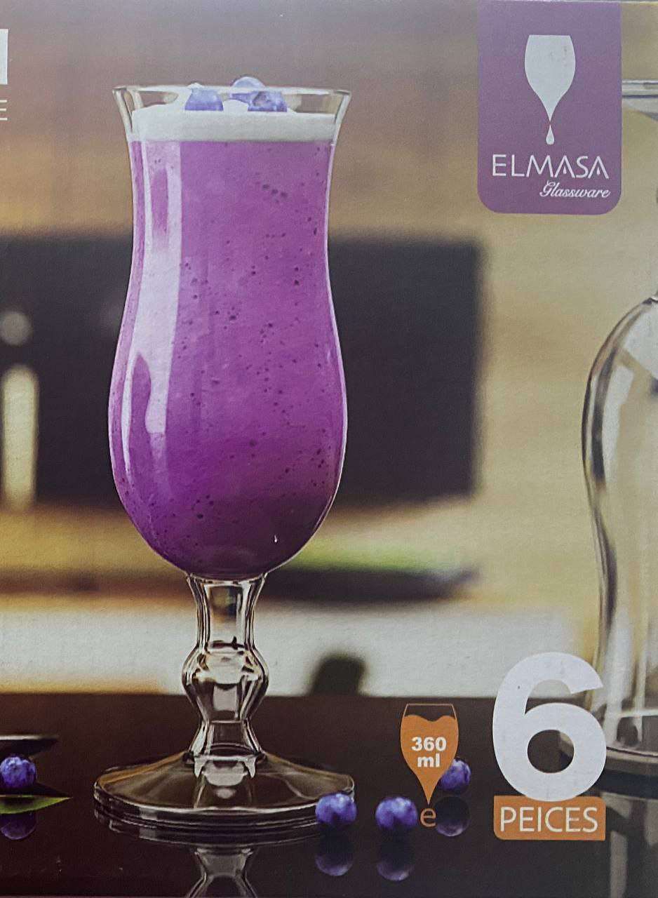 طقم كاس هامبرج