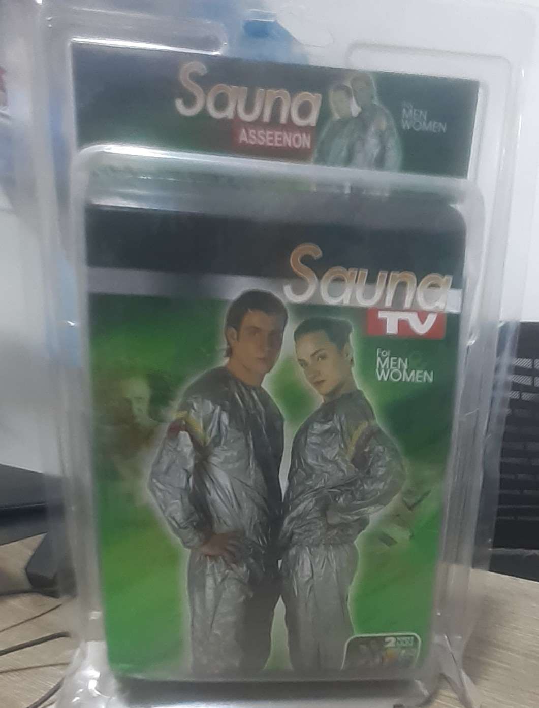 بدلة ساونا