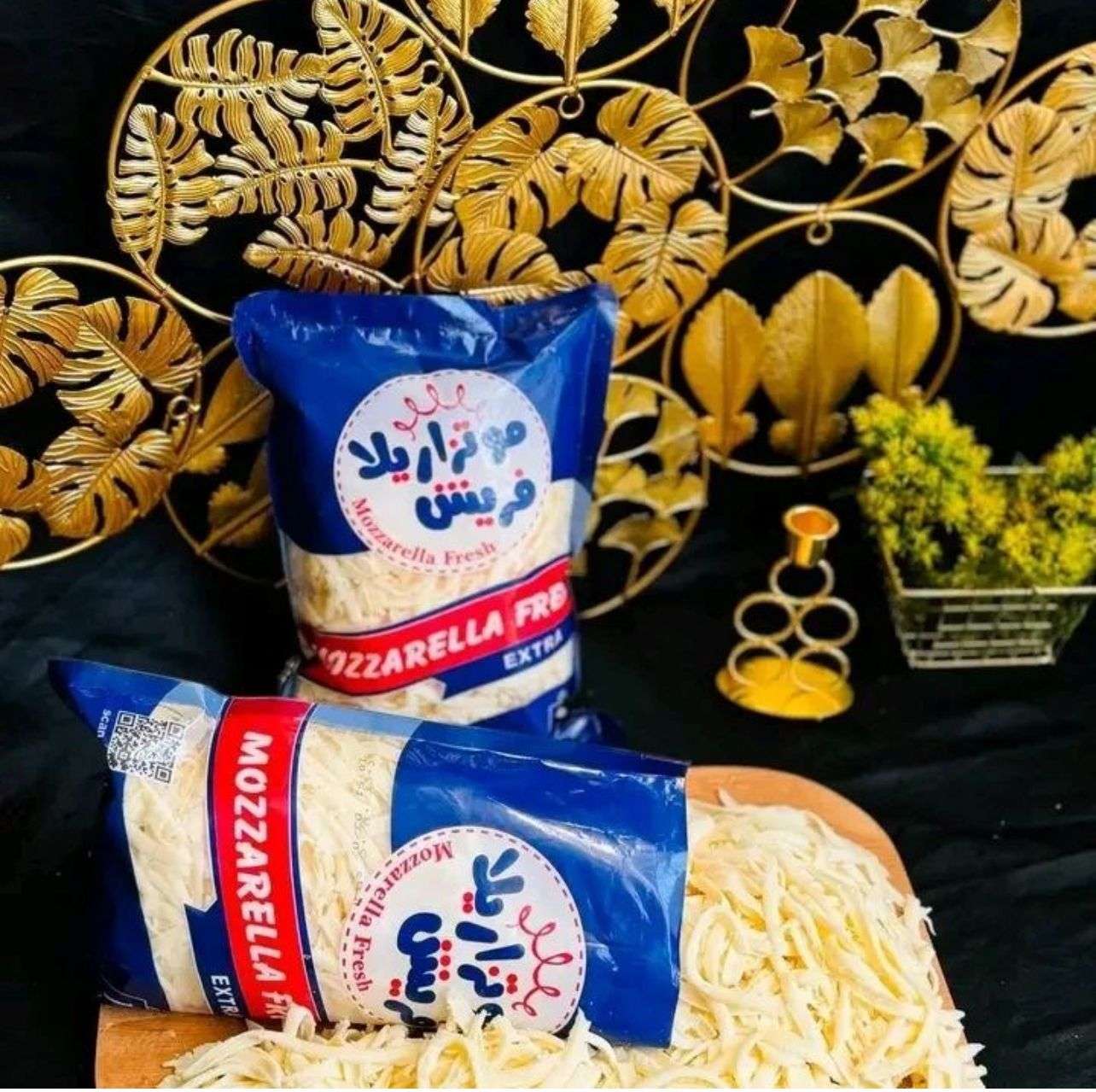 جبنه موتزاريلا مطه عاليه وطعم روعه