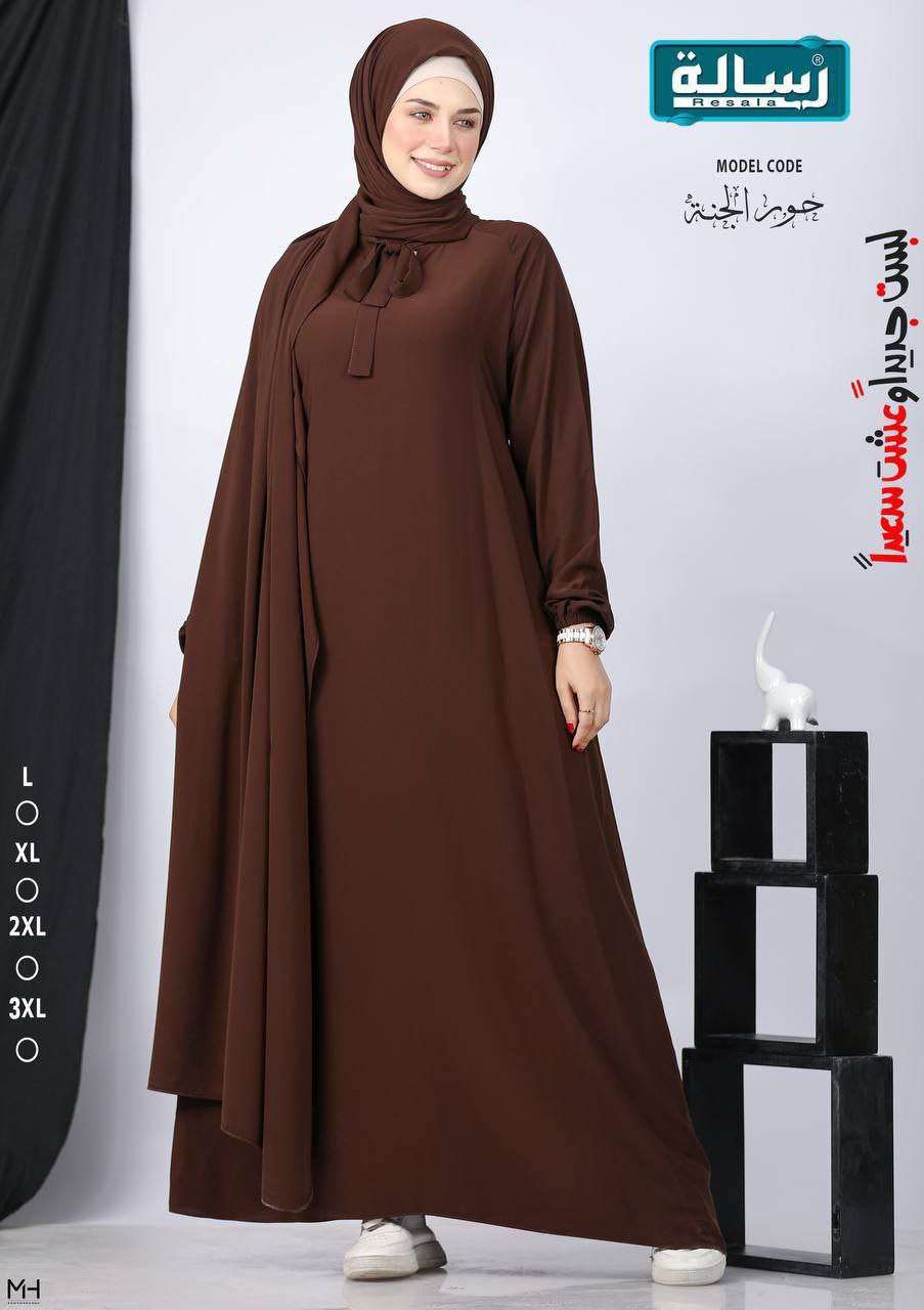 عبايه حور الجنه