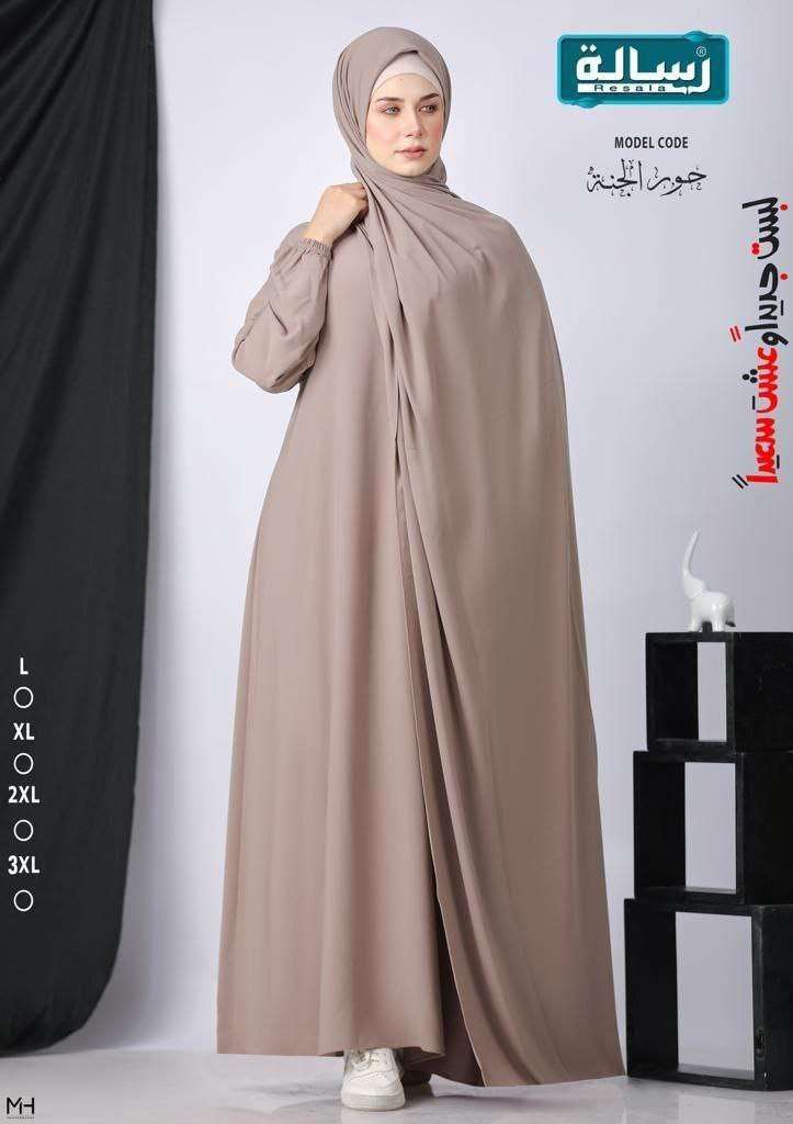 عبايه حور الجنه