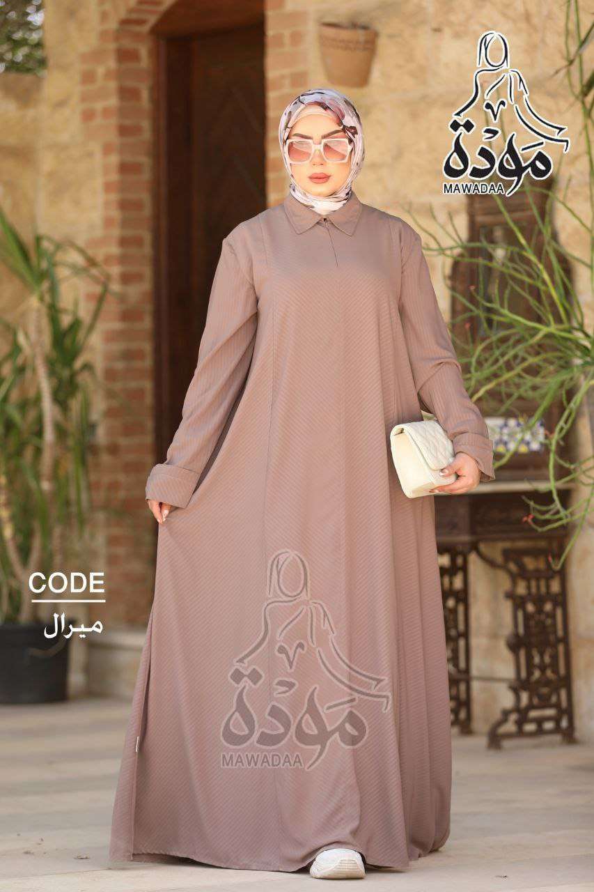 عبايه ميرال