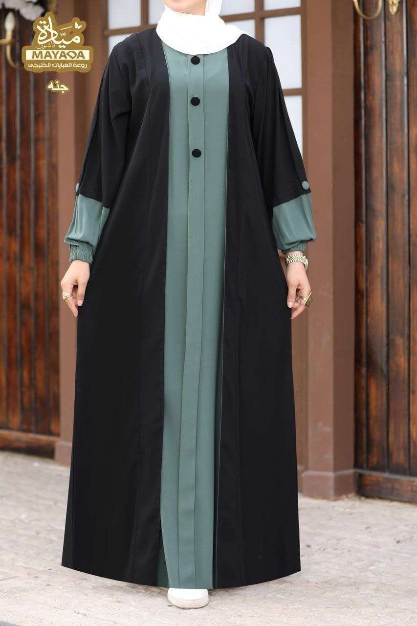 عباية جنه
