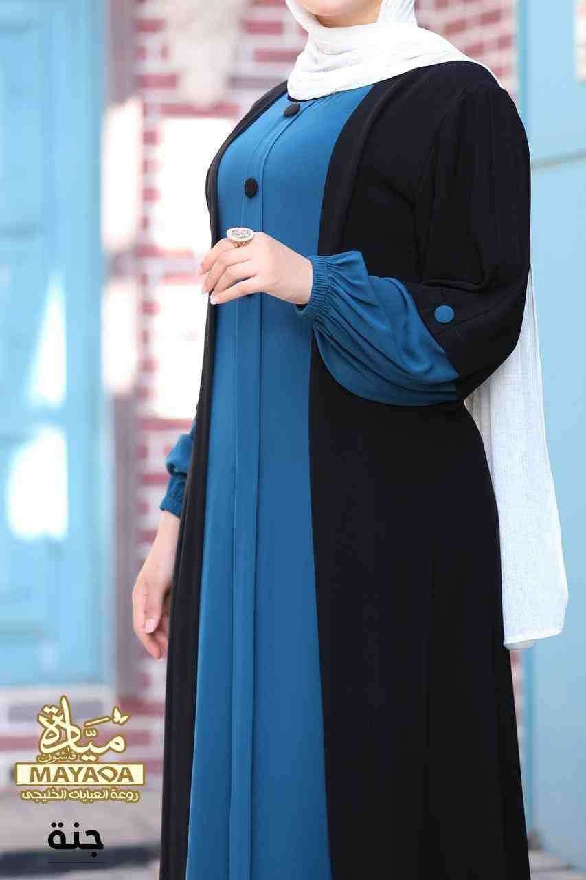 عباية جنه