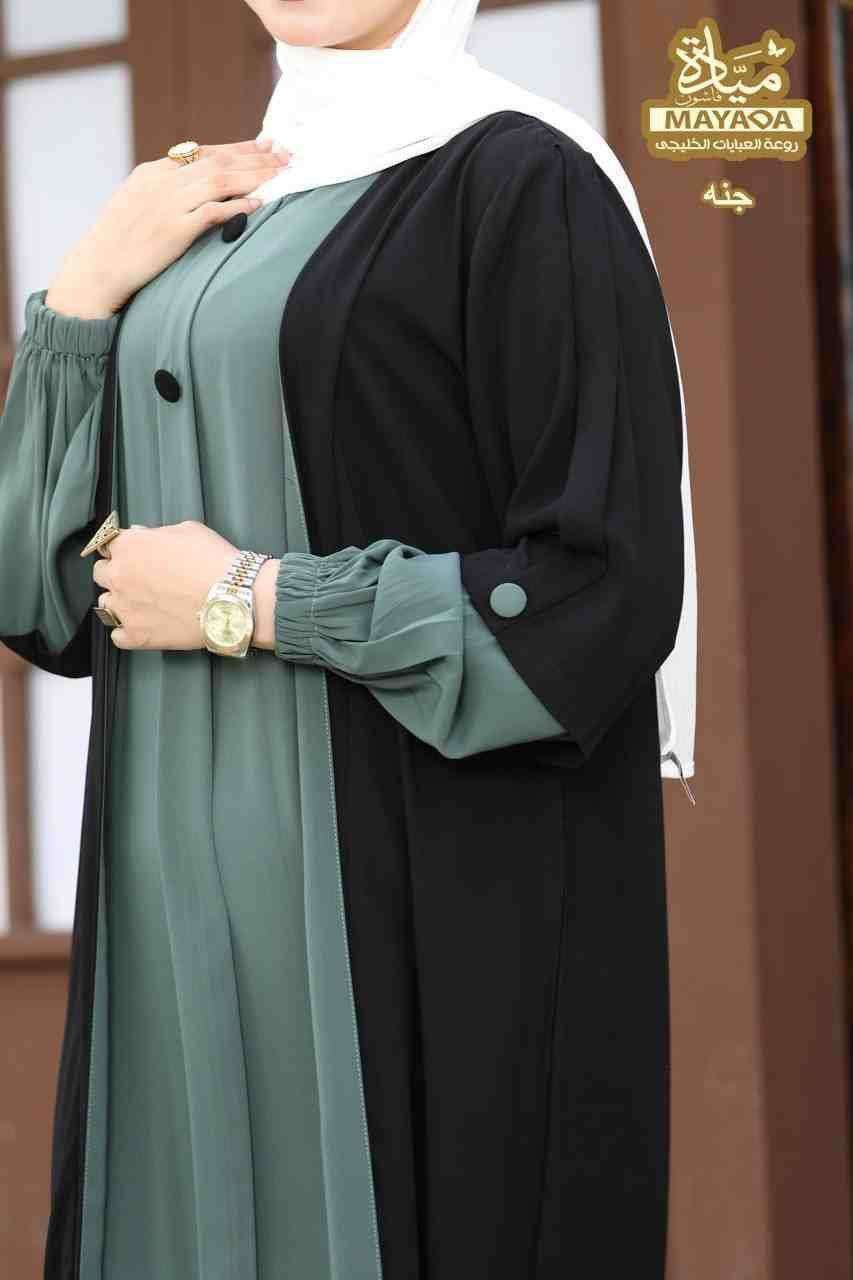 عباية جنه