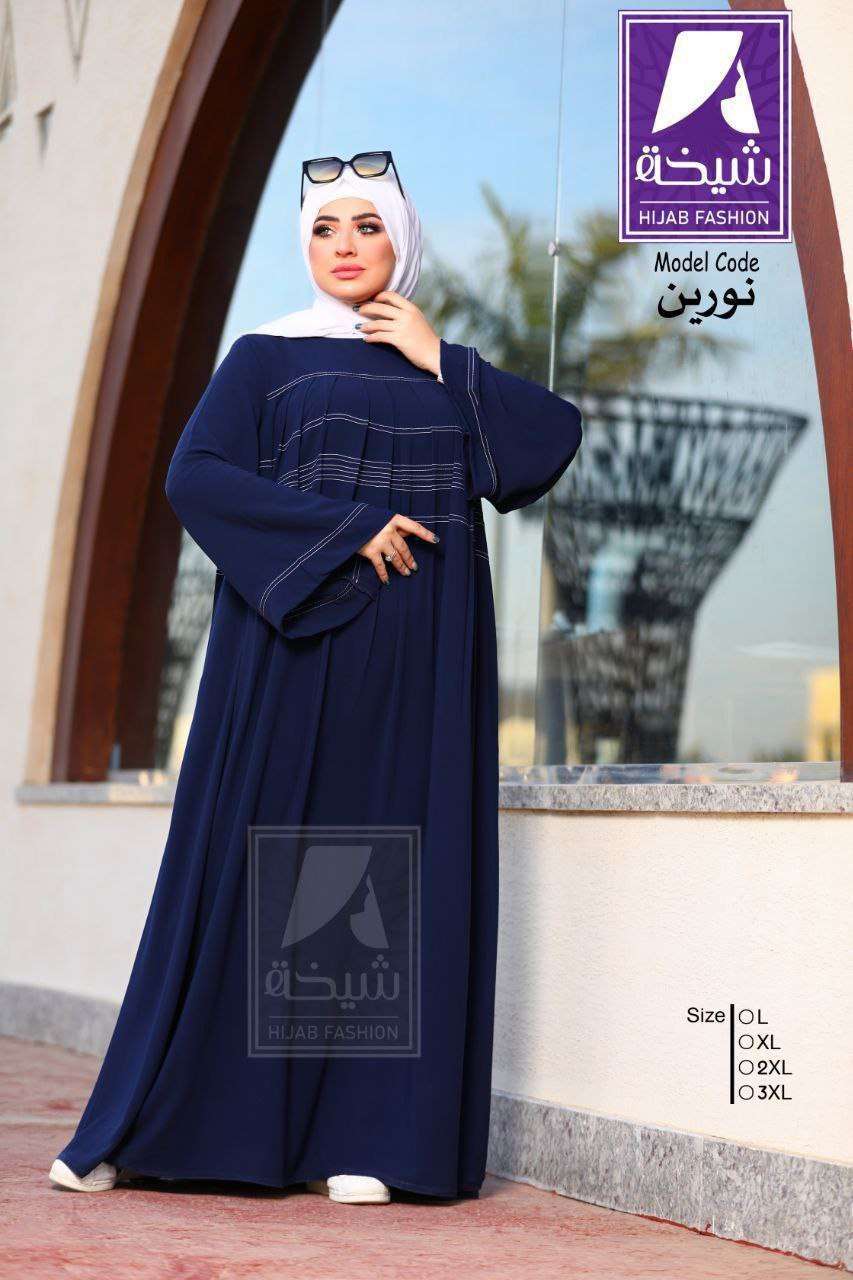 عبايه خليجي نورين