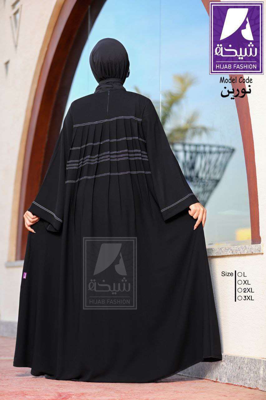 عبايه خليجي نورين
