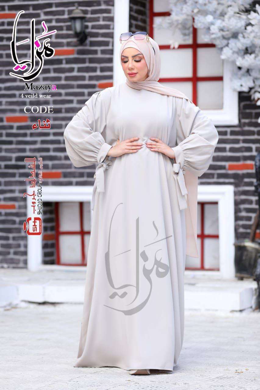 عبايه ثناء