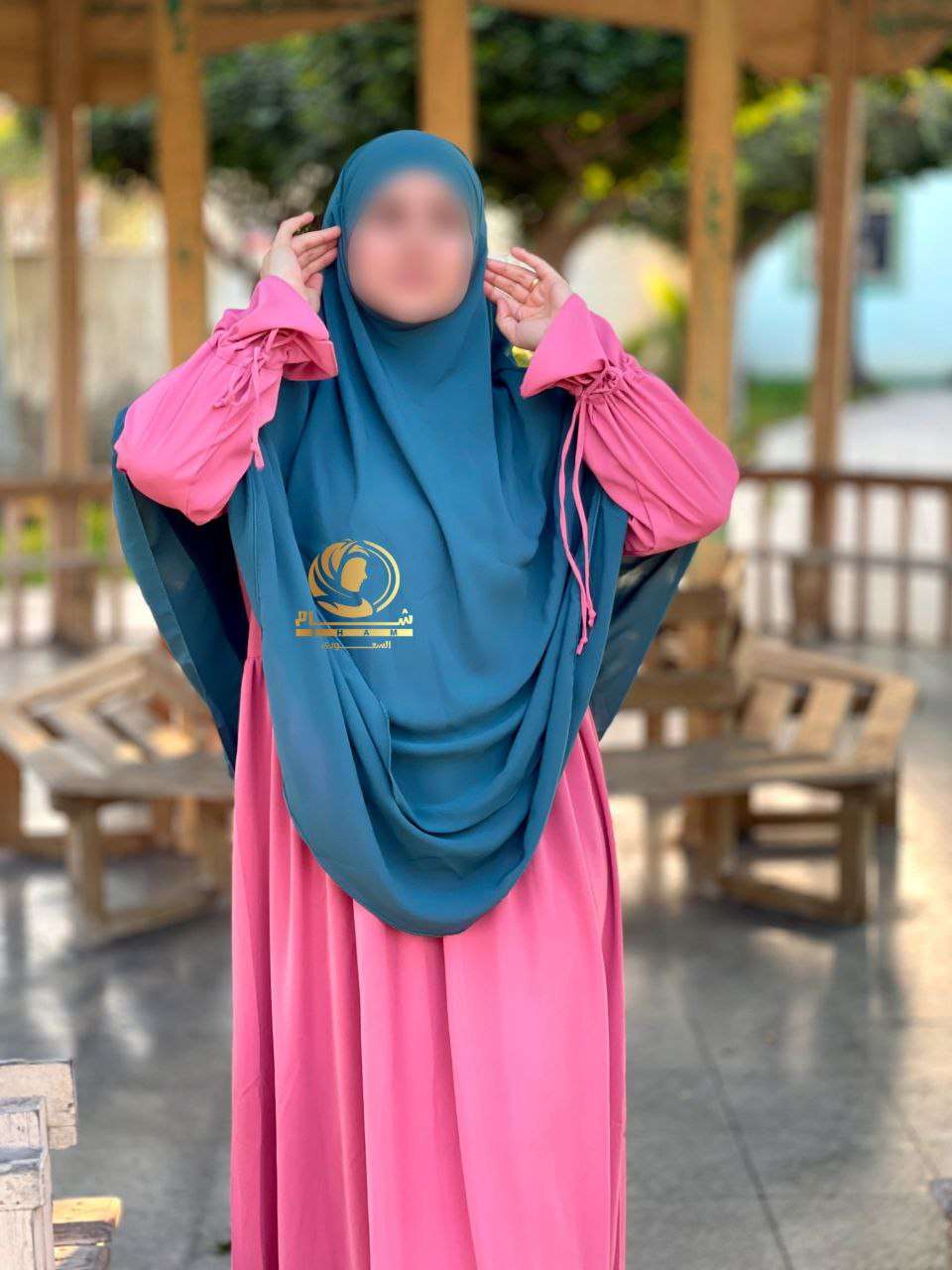 خمار