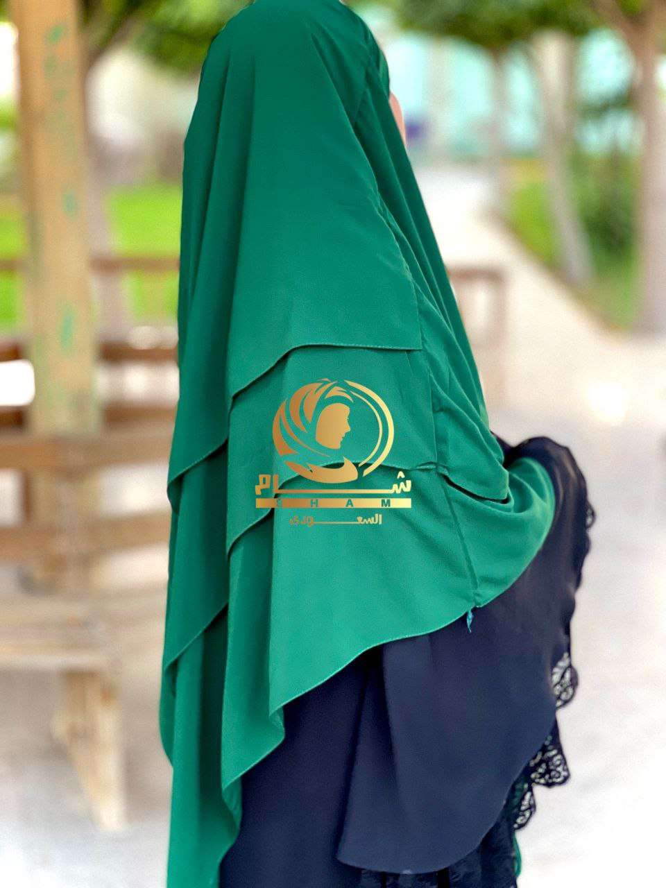خمار