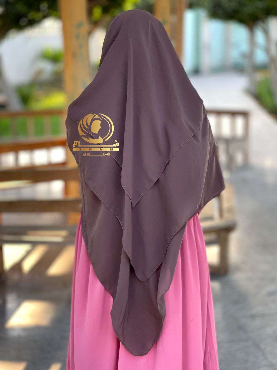 خمار