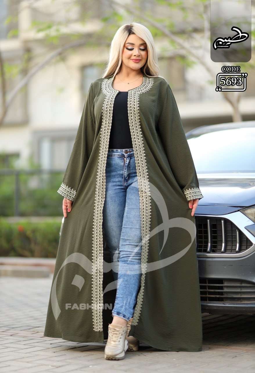 كارديجان حريمى خروج