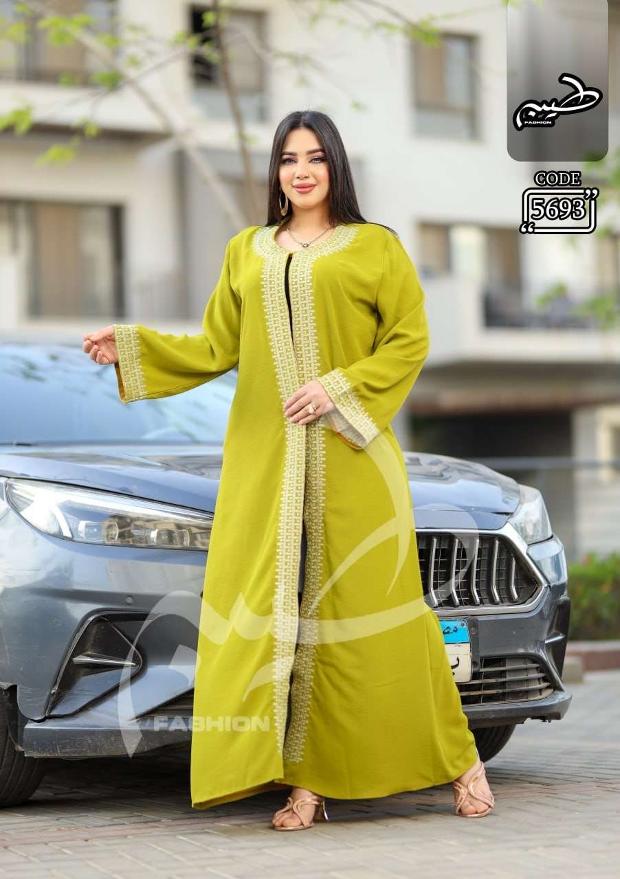 كارديجان حريمى خروج