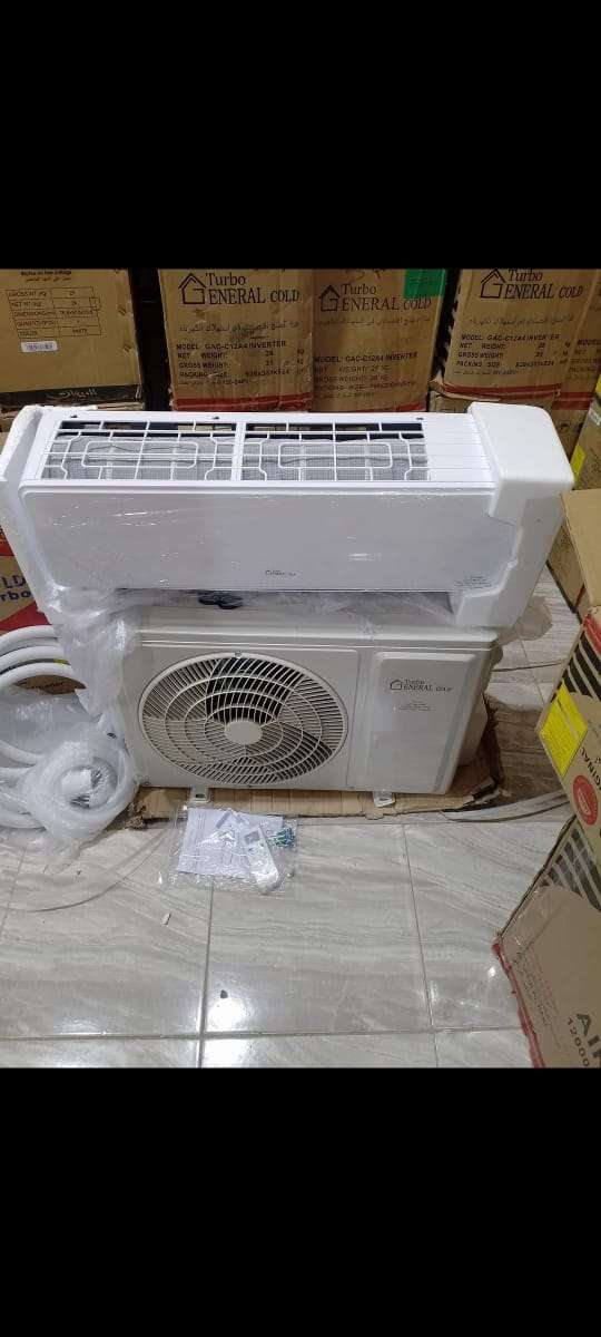 تكييفات جينرال استيراد