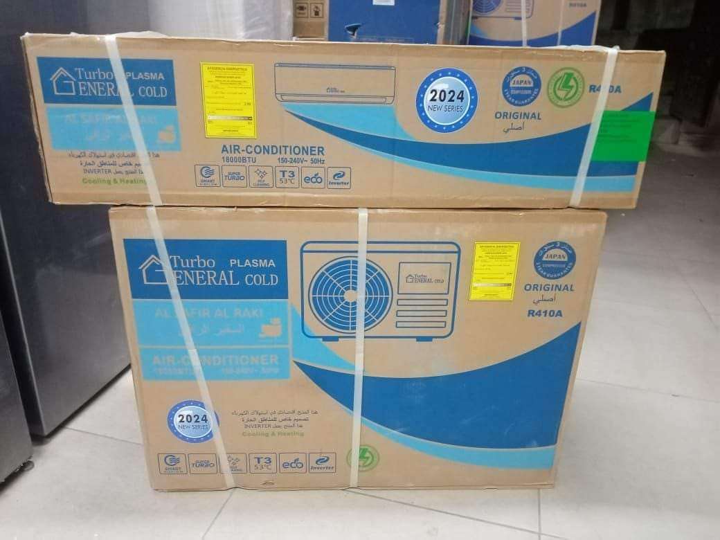 تكييفات جينرال استيراد