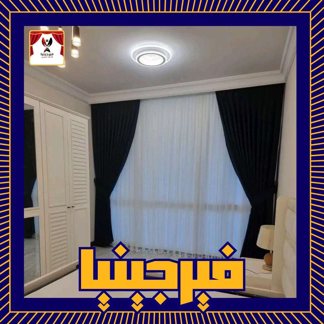 ستائر سوفت تركي