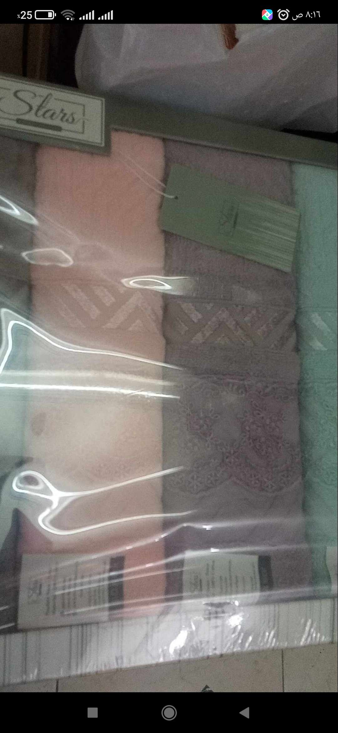فوط قطن
