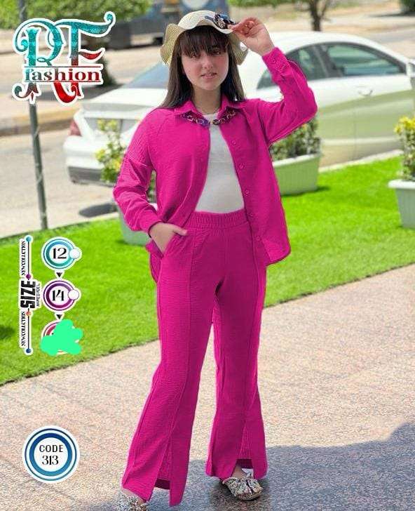 طقم خروج بناتى