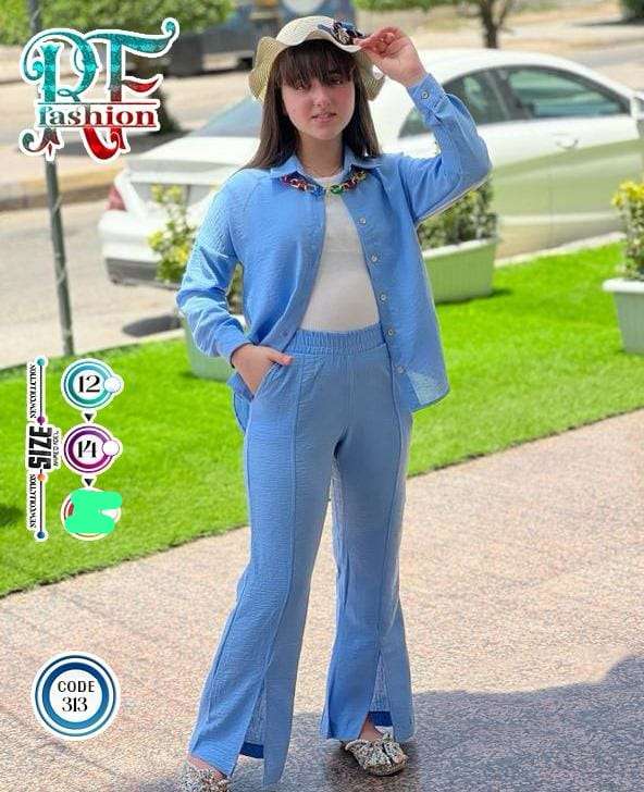 طقم خروج بناتى