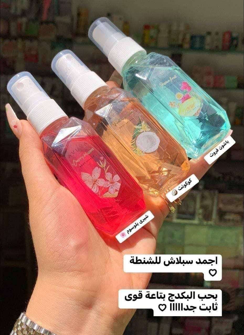 اسبلاش افونا