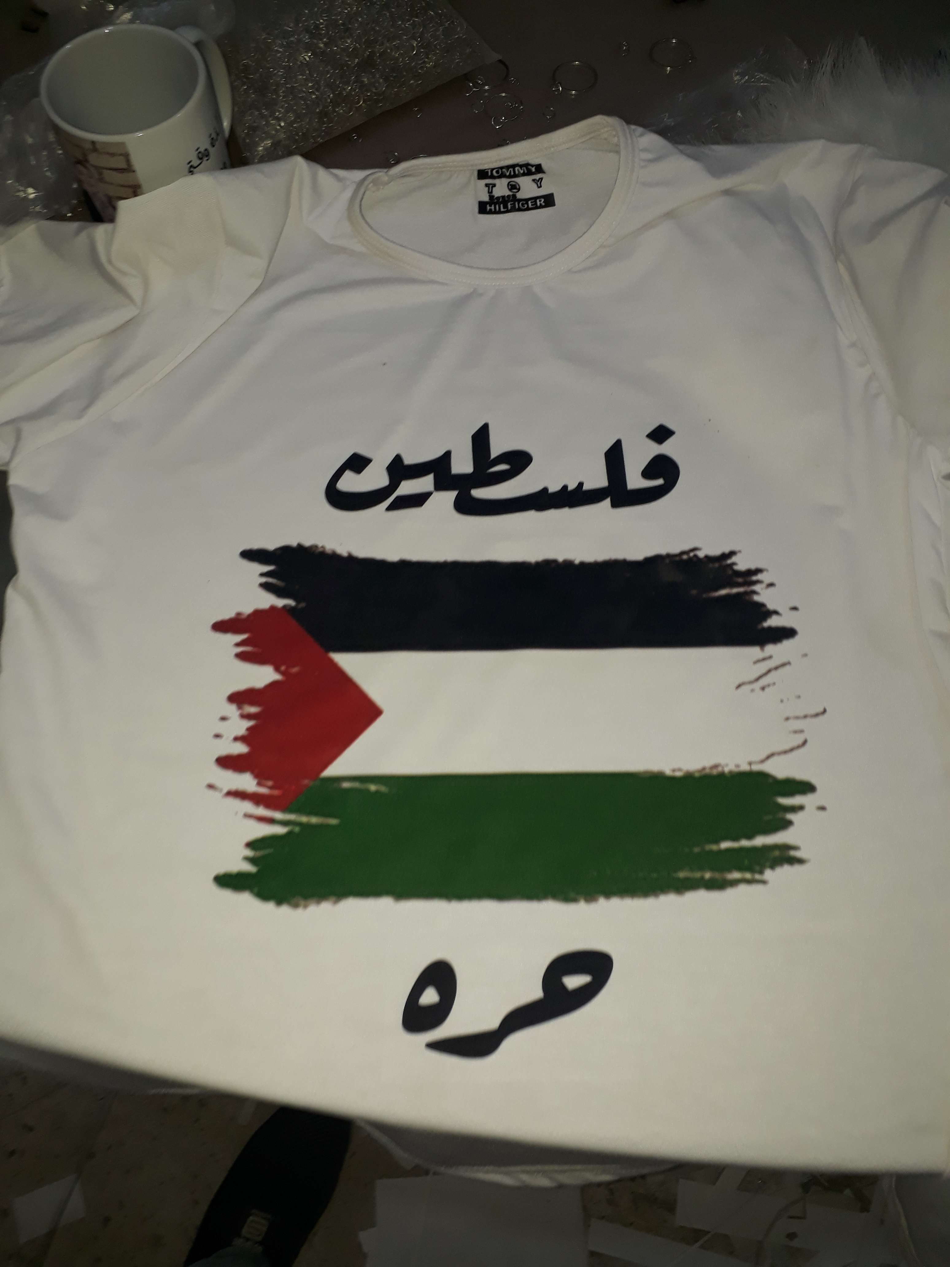 تيشرت ابيض