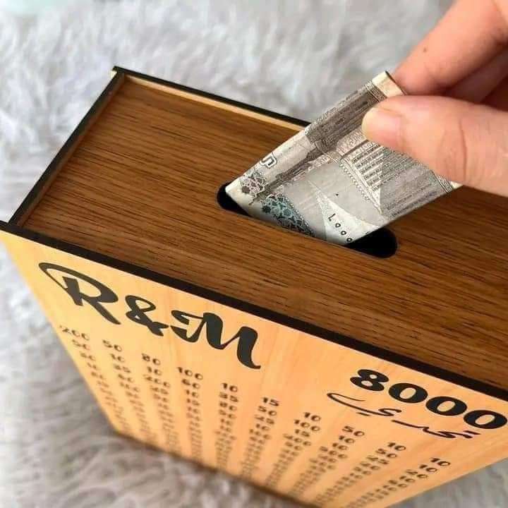 حصاله التحدي