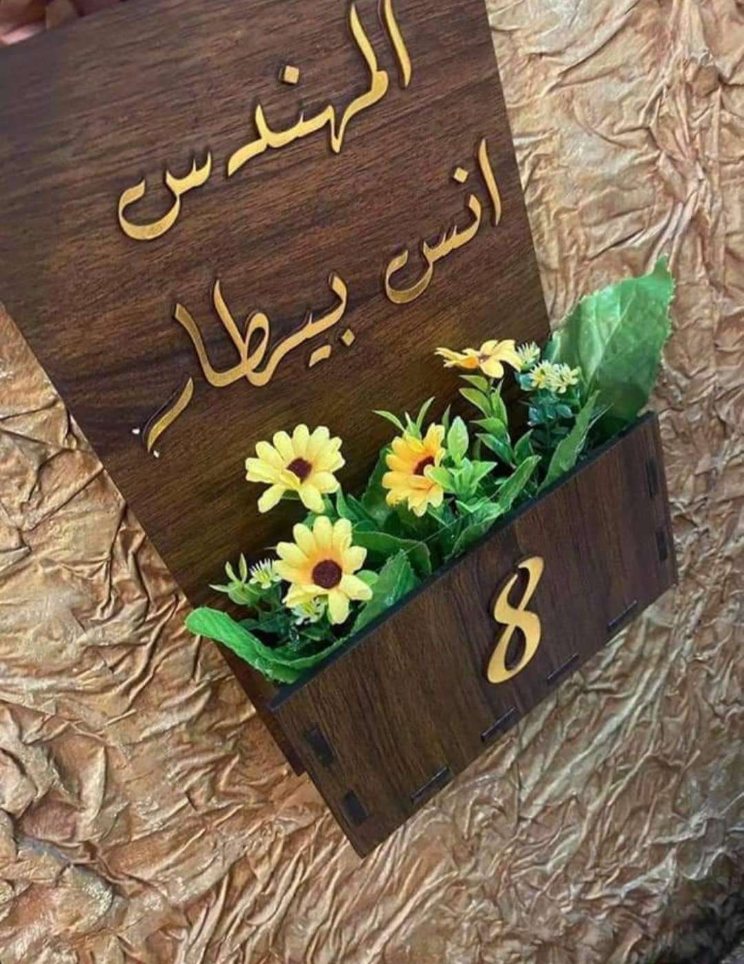 ديكور لباب الشقه