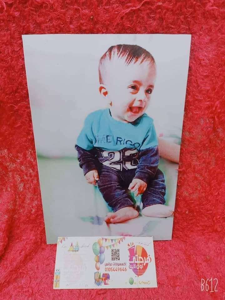 تابلوه بالصور