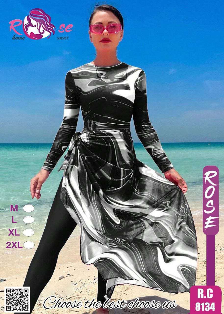 مايوه