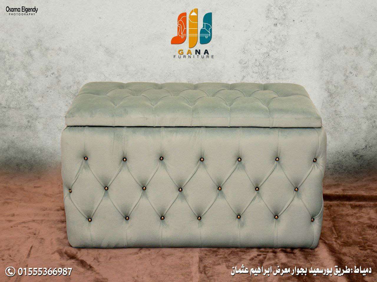 ركنه