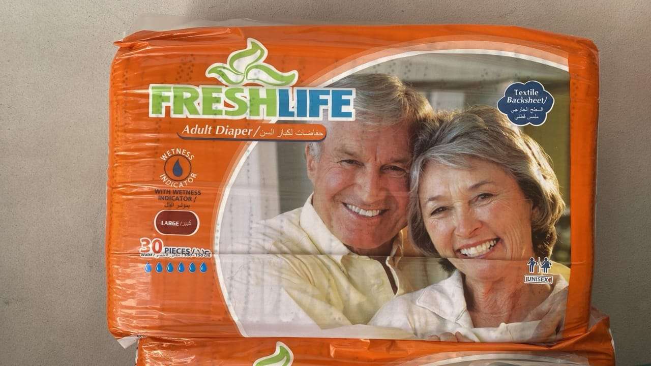 حفاضات فريش لايف Fresh Life