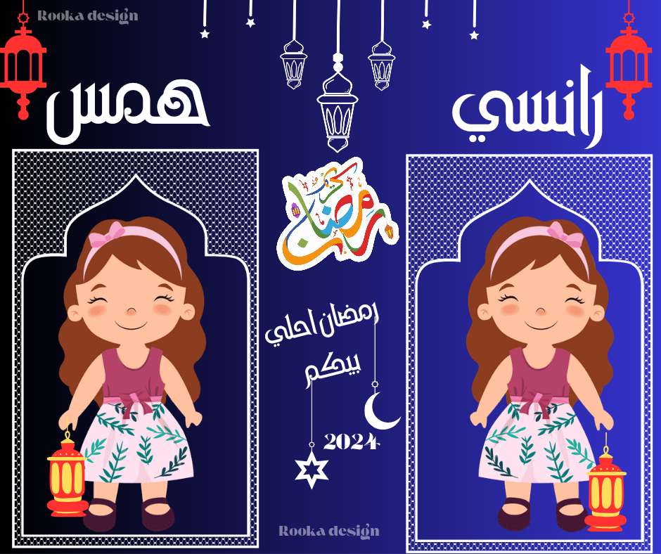 تصميم منشورات سوشيال ميديا