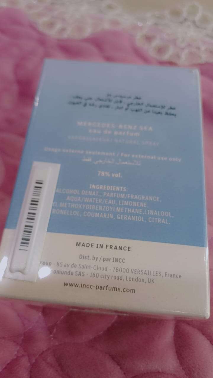 برفانات أوريچينال وارد الخارج فريش وأصليات