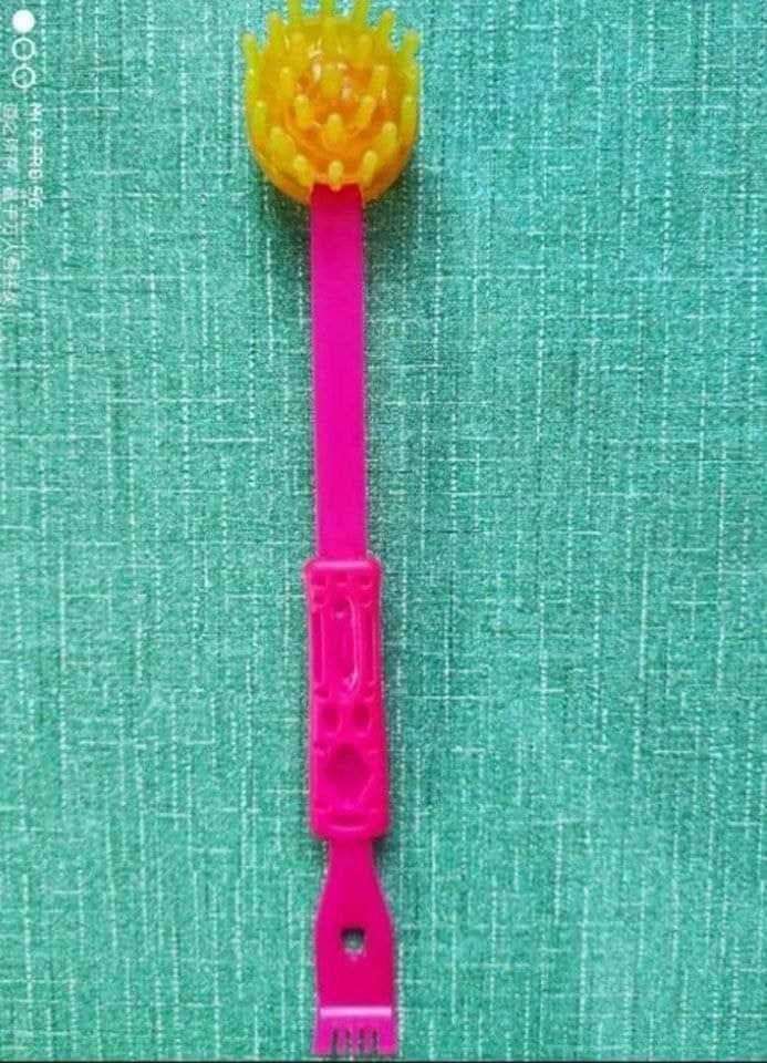 هراشة