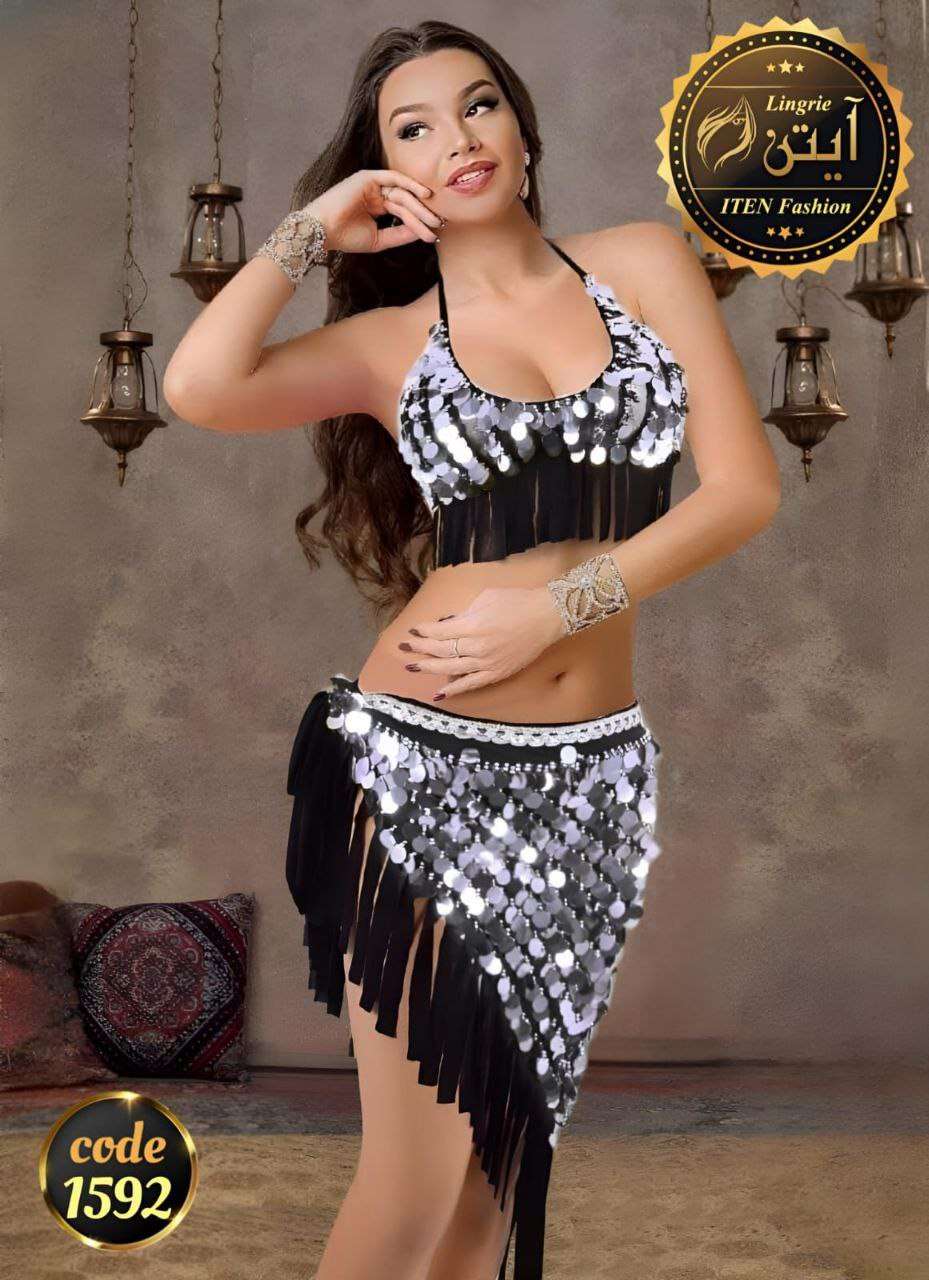 بدلة رقص