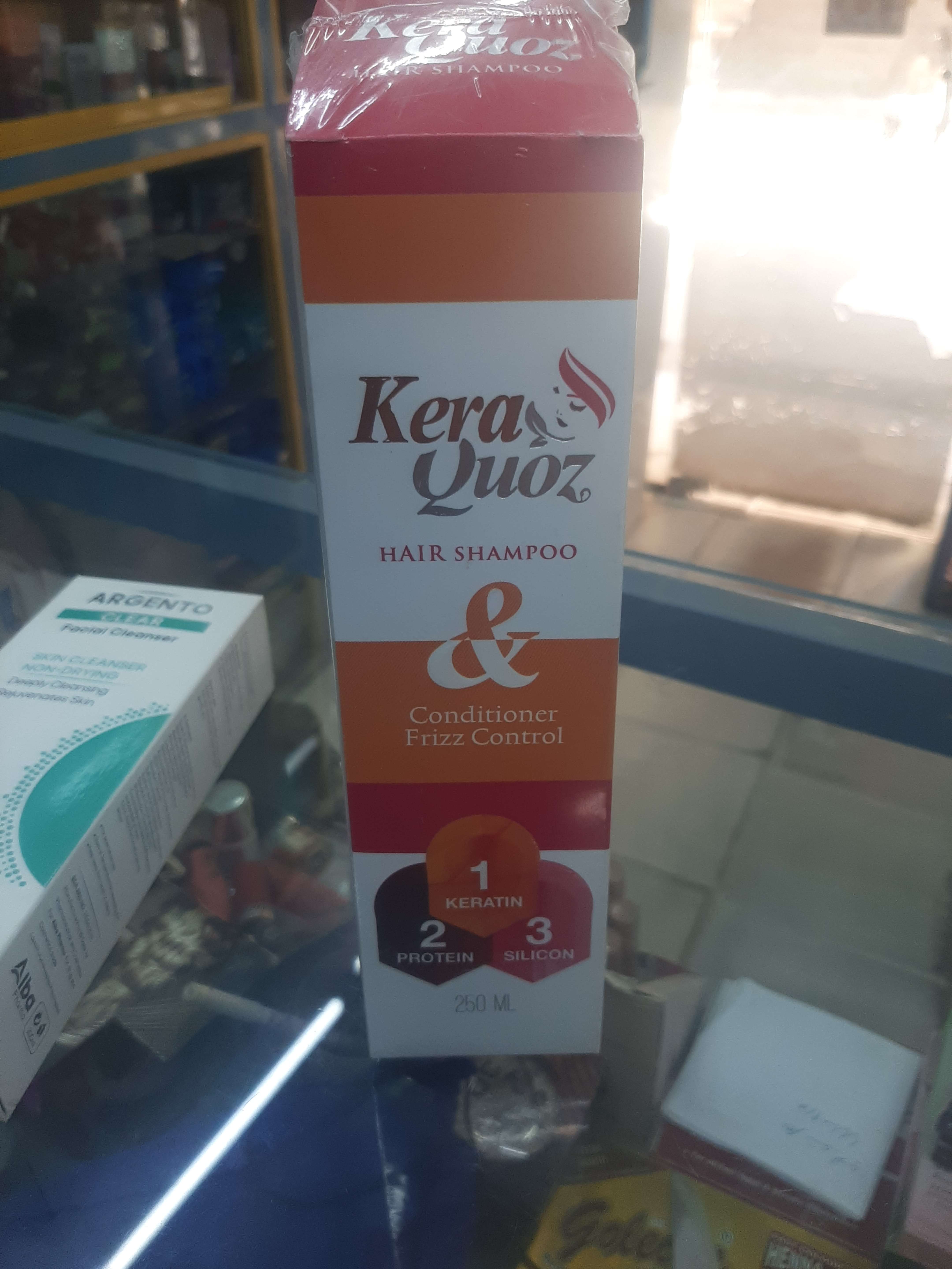 كيراكوز شامبو للشعر