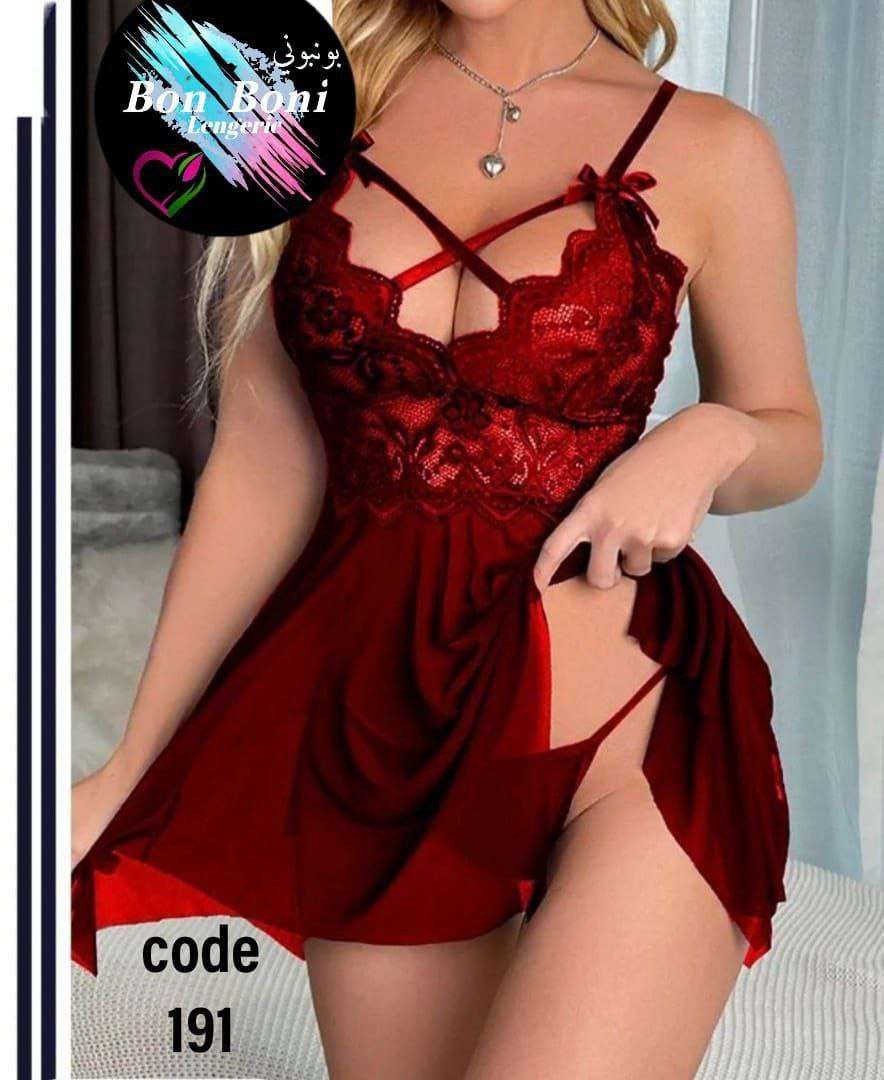 لانجريهات