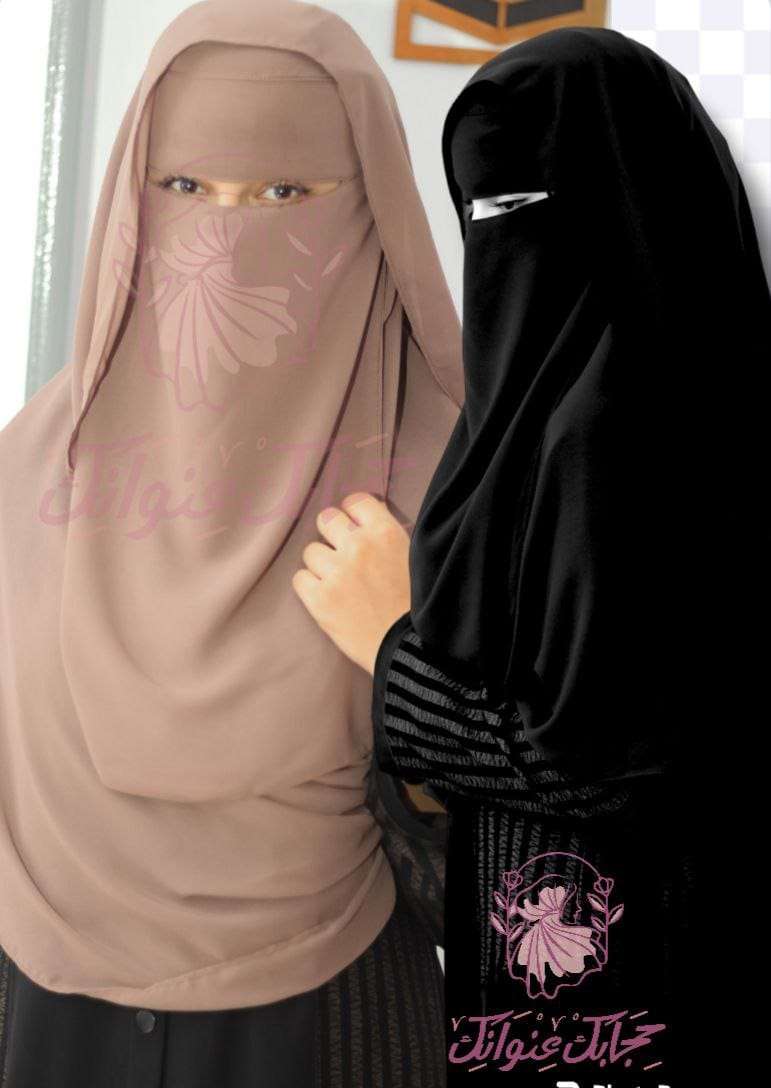نقاب